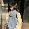 New Korean Style Winter All Match Scarf for Women Soft Solid Color Scarf Thickened Warm Soft Girl Student Tassel Mohair