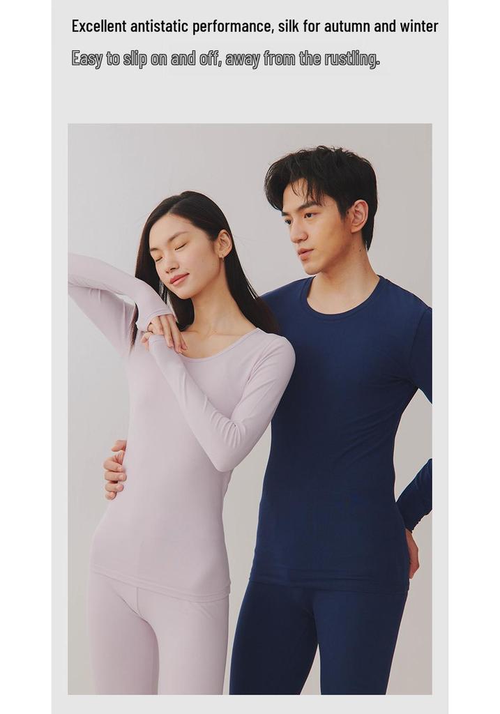 Couple's Thermal Cotton Underwear Set - Antibacterial, Autumn/Winter Base Layer