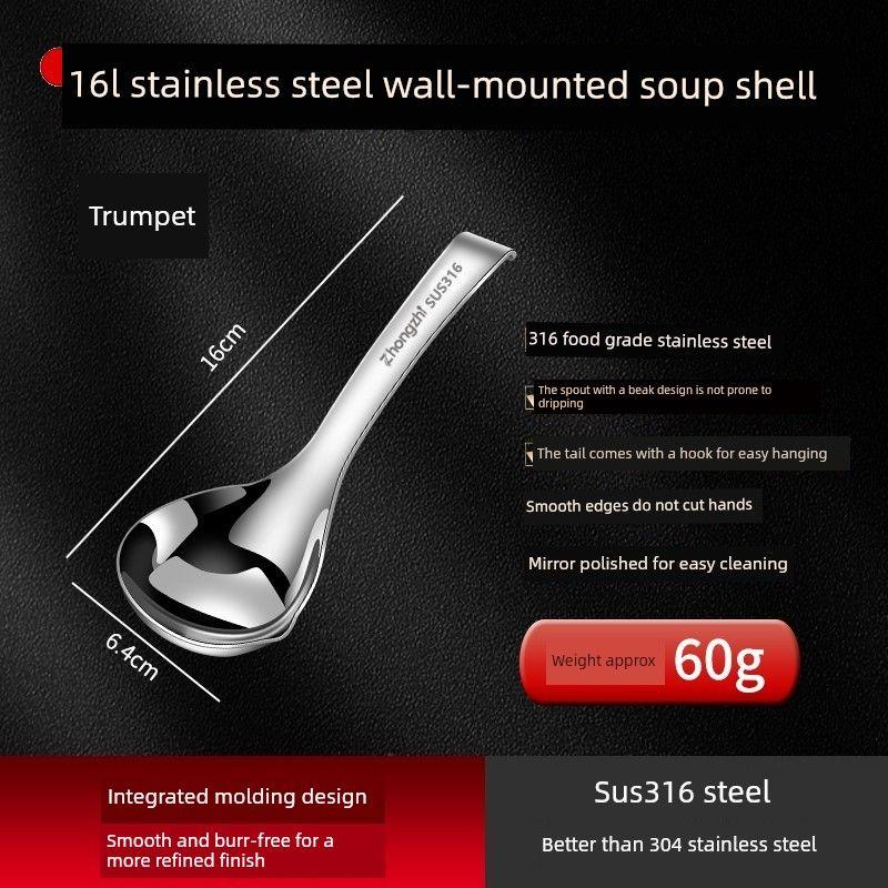 Japanese Imported Sam s Club 316 Stainless Steel Spoon, Food-Grade Household Long-Handled High-Temperature Resistant Soup Spoon Wall-Mounted Spoon [Small Size] Extra Thick 316