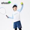 EBAER Kids' UV Protection Long Sleeve T-Shirt