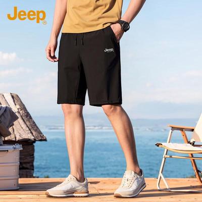 Men's Breathable Summer Sports Shorts