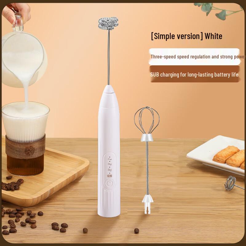 Beiduoyang Electric Handheld Milk Frother