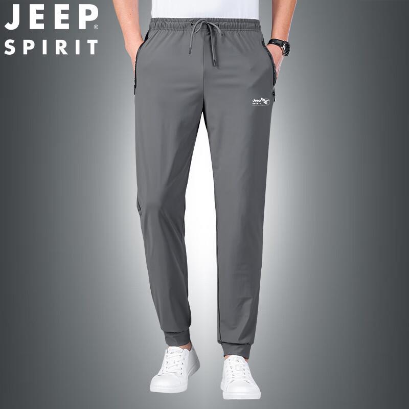 JEEP SPIRIT Men's Summer Thin Ice Silk Loose Casual Pants