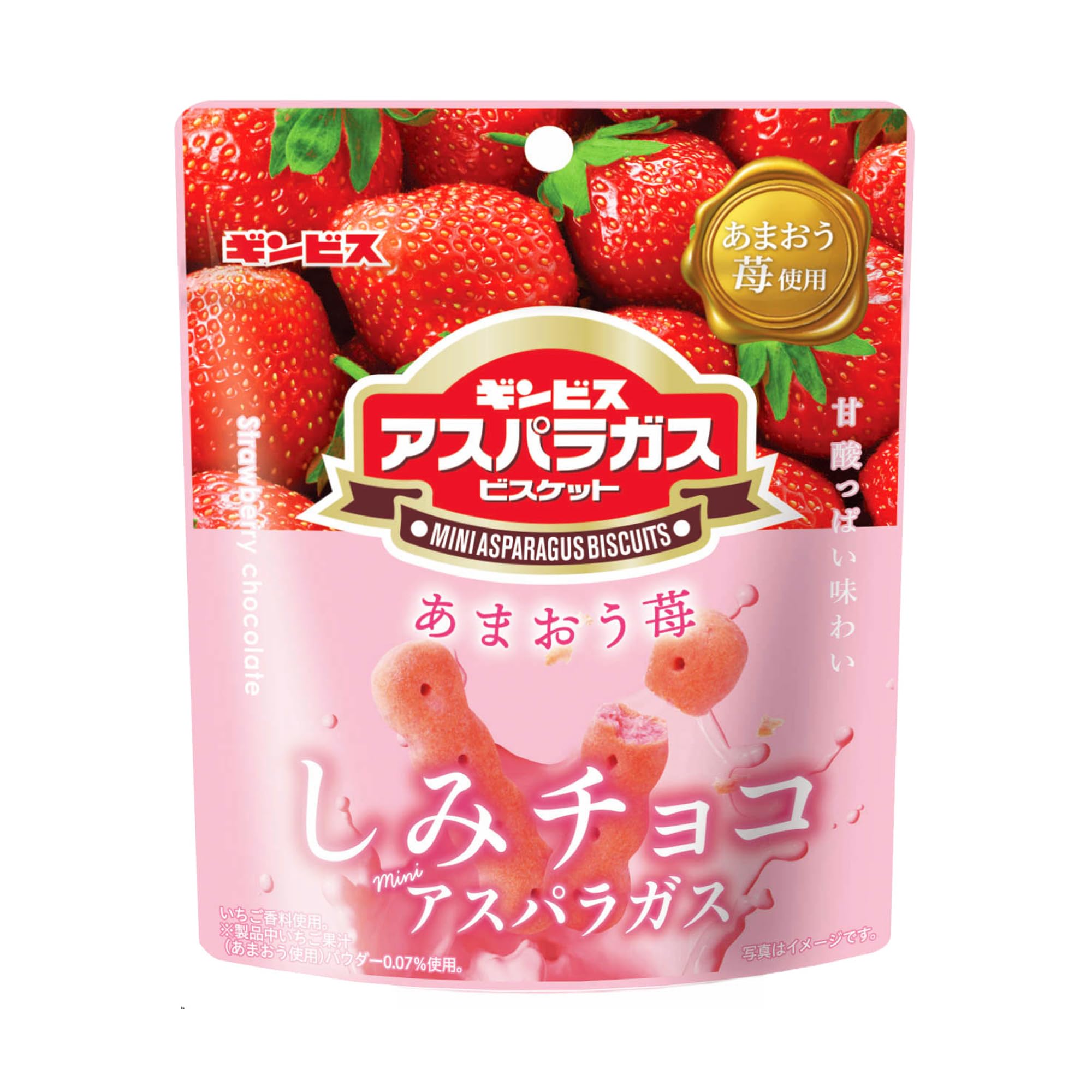 

Ginbis Shimi Chocolate Mini Asparagus Amaou Strawberry 42 г x 10 пакетиков
