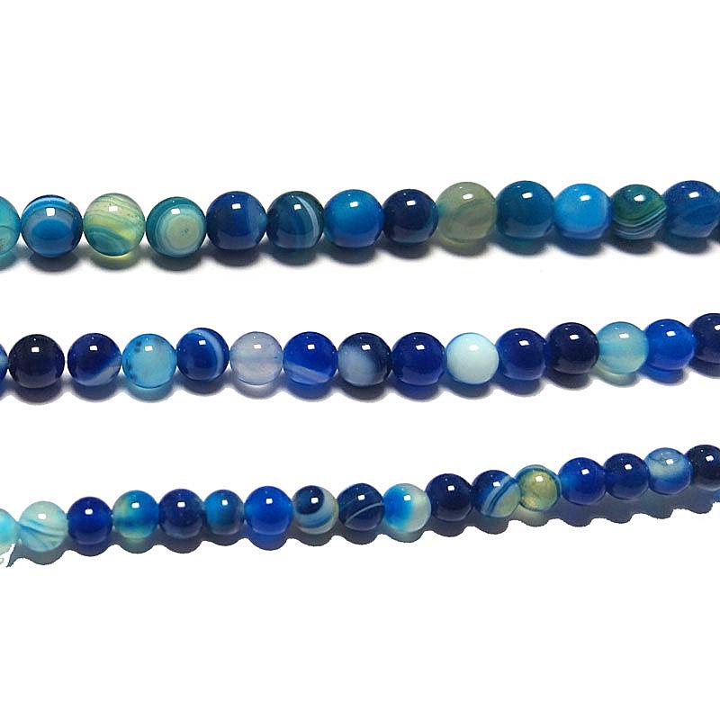 Agate Round Loose Beads for DIY Bracelet Accessories