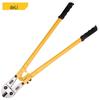 30-inch Bolt Cutter