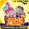 New KAYOU My Little Pony Mini Figure Nightmare Dress Up Night Blind Box Assembly Hanging Card Pendant Anime Peripheral Gift