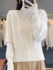 Women's Fashion High Neck Wool Cable Knit Sweater - Autumn/Winter Collection