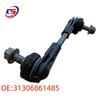 Kompatibles Kugelgelenk für Vorderachs-Stabilisatorstange für BMW 5er, 7er Serie (G11, G12, G14, G30) - Teilenummer 31306861485
