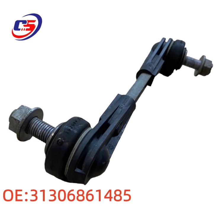 Kompatibles Kugelgelenk für Vorderachs-Stabilisatorstange für BMW 5er, 7er Serie (G11, G12, G14, G30) - Teilenummer 31306861485