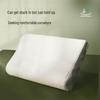 Golden Oak Natural Latex Ergonomic Neck Support Pillow