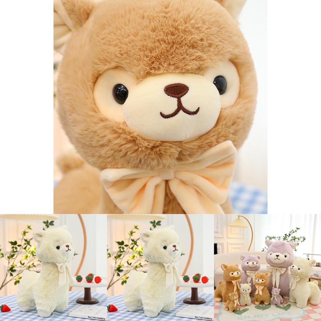 Alpaca Plush Toy With Pp Cotton Filling For Girls Bedroom Decor