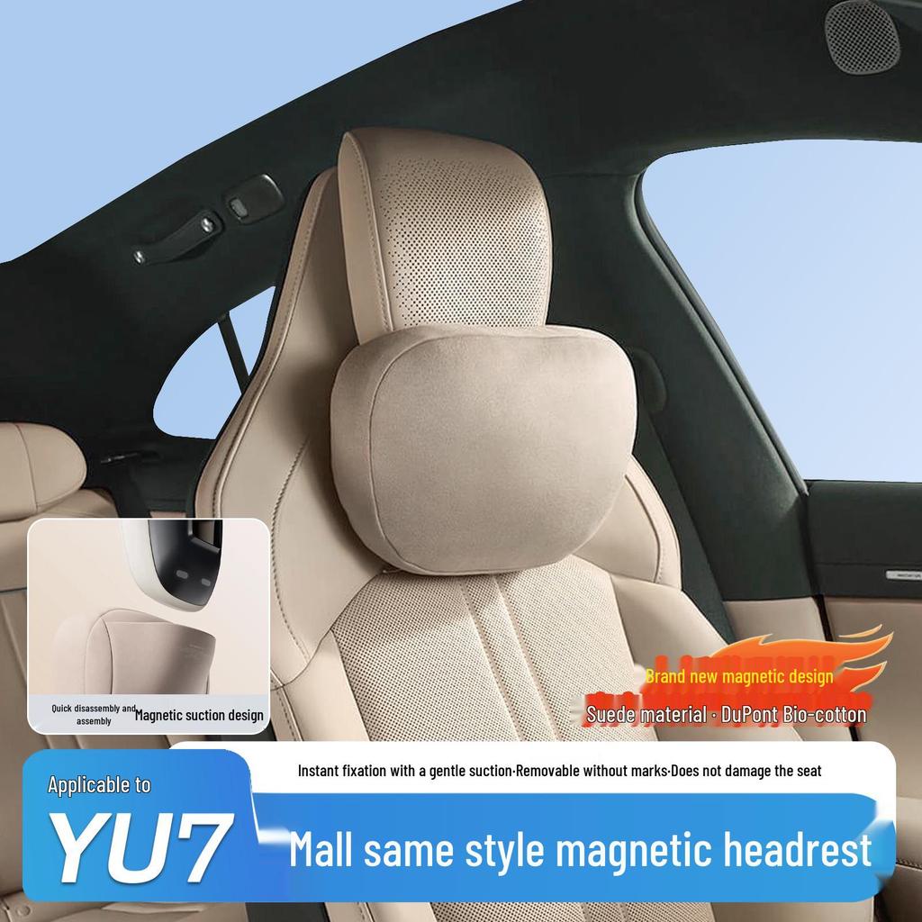 Compatible Magnetic Headrest Lumbar Support & Neck Pillow for Xiaomi YU7 Model