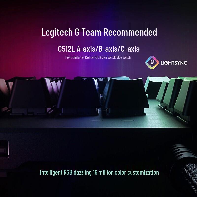 Logitech G512 CARBON RGB Mechanical Gaming Keyboard