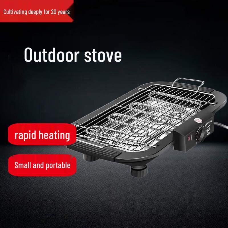 Electric Smokeless Indoor Outdoor BBQ Grill