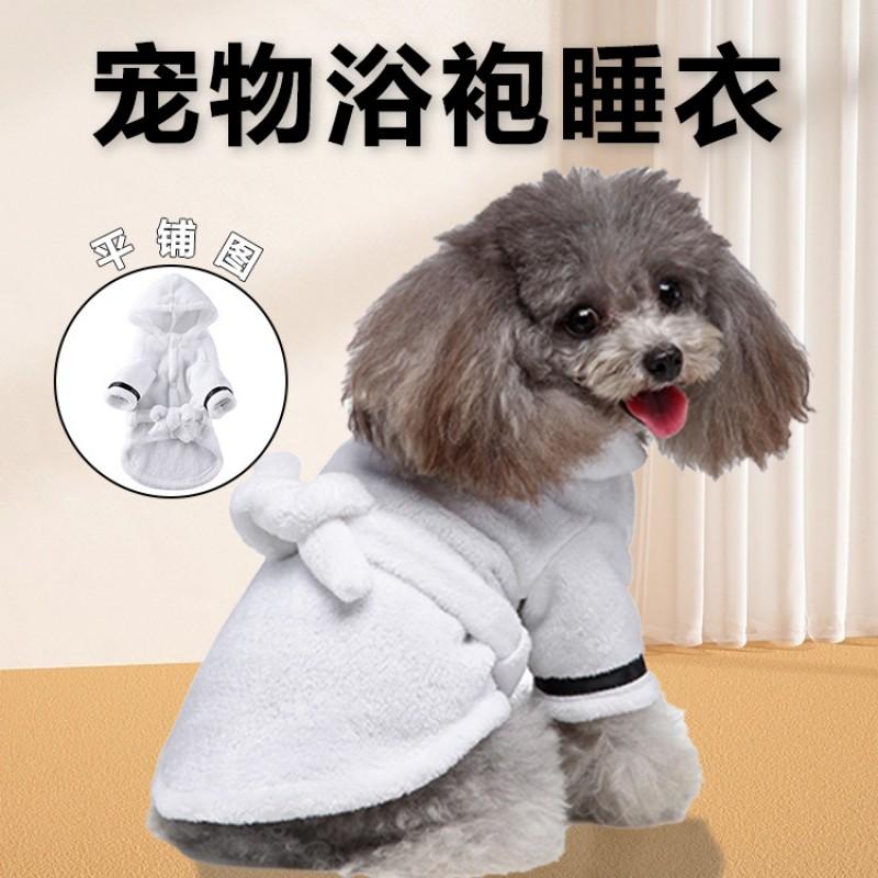 Pet Hooded Robe Sleepwear Dogs Cats Winter Warm Cozy Costume In S M L XL