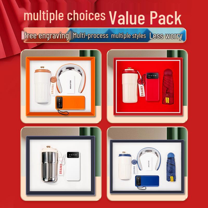 Customized Business Gift Set: Coffee Cup & Power Bank for Company Events