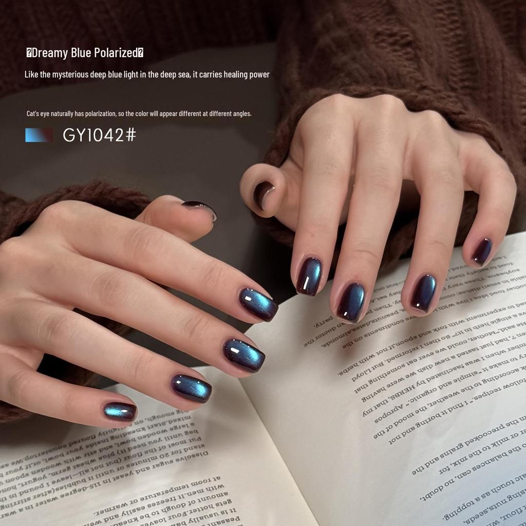 Goya Cat Eye Gel Polish 2026: Autumn/Winter Aurora Nail Art.