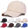 Unisex Ripped Denim Washed Baseball Caps Spring Autumn Outdoor Adjustable Casual Hats Sunscreen Hat Sports Cap