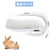 YIBOOOM Pet Scale, Electronic LED Digital Pet Scale, for Growth and Health Management, for Newborns, Small Animals, Cats, Dogs, and Small Animals, 1g