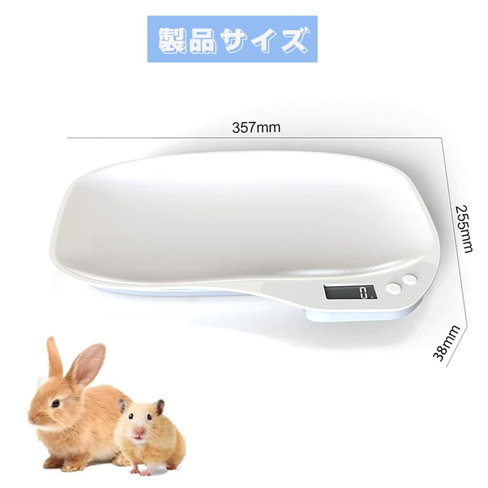 YIBOOOM Pet Scale, Electronic LED Digital Pet Scale, for Growth and Health Management, for Newborns, Small Animals, Cats, Dogs, and Small Animals, 1g