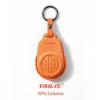 HiPhi Suede Car Key Holder for All Models