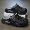 2025 Summer Unisex Thick Sole Non-slip Fashion Slippers