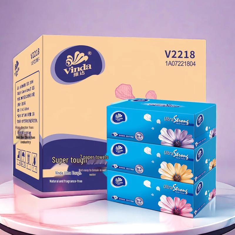 Vinda V2218 Hard Box Facial Tissues