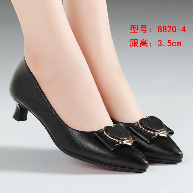 Fashion 2024 Spring New Women's Dress Shoes Soft Leather Thin High Heel Shoes Medium Heel Office Women's Shoes Metal Love Shoes Elegant