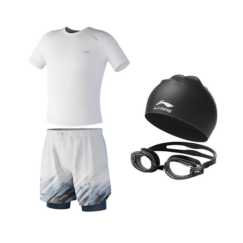 Li Ning Swimsuit Sets Men's Moderate LNYW821-5+LNKW022-1
