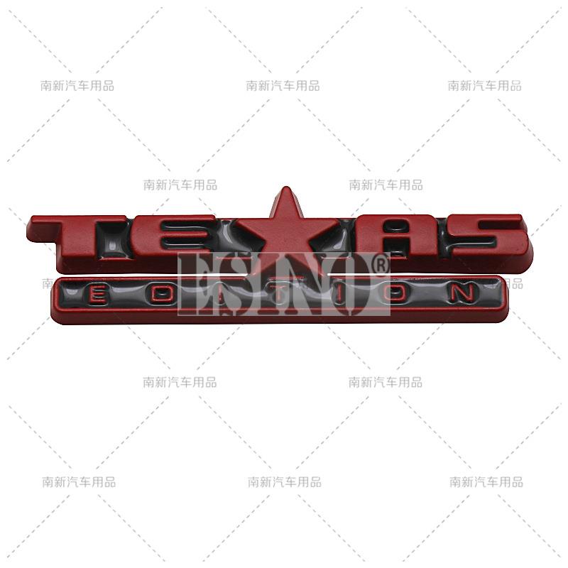 AAYL1 3D Texas Edition Car Trunk Zinc Alloy Badge Emblem For Car Fender Rear Body Tailgate Accessories Adhesive Styling Badge