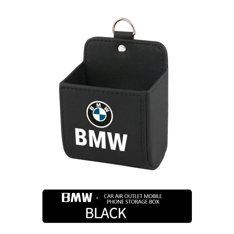 

2025 Car For BMW 1PCS For Bmw x1 x3 x5 x6 z4 f10 f20 f30 e36 Multi-Purpose Car Storage Box Car Trash Can Organizer Garbage Bag чёрный