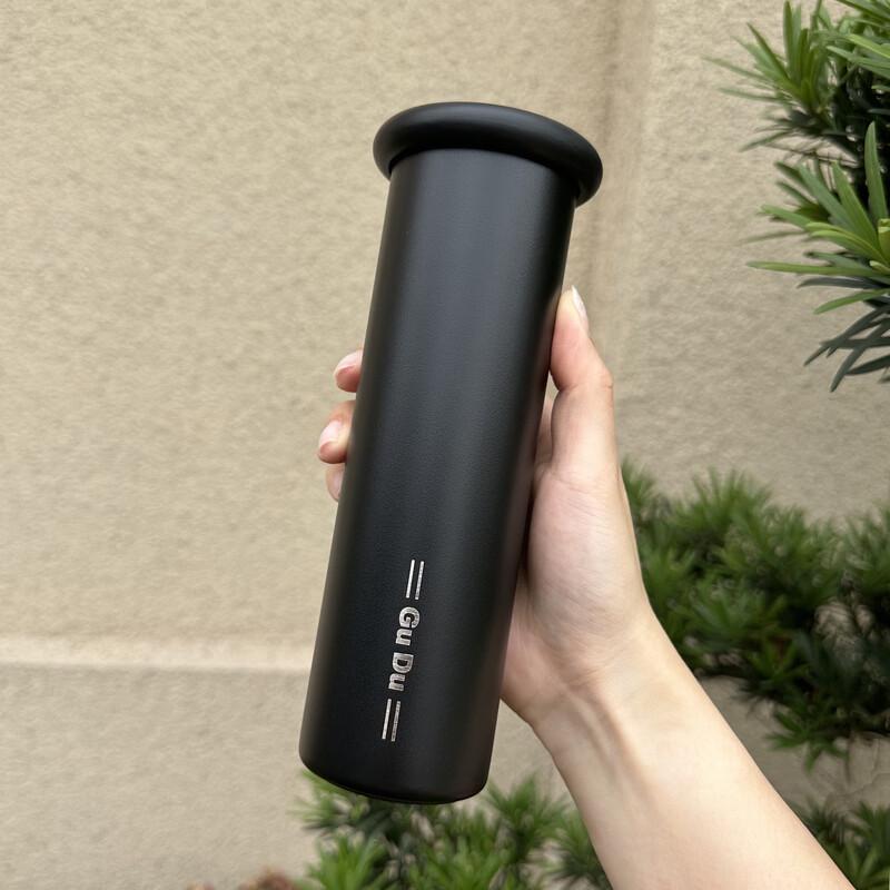 Shangqi Stainless Steel Insulated Travel Mug
