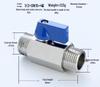 304 Stainless Steel Mini Manual Ball Valve with Male & Double Female Threads