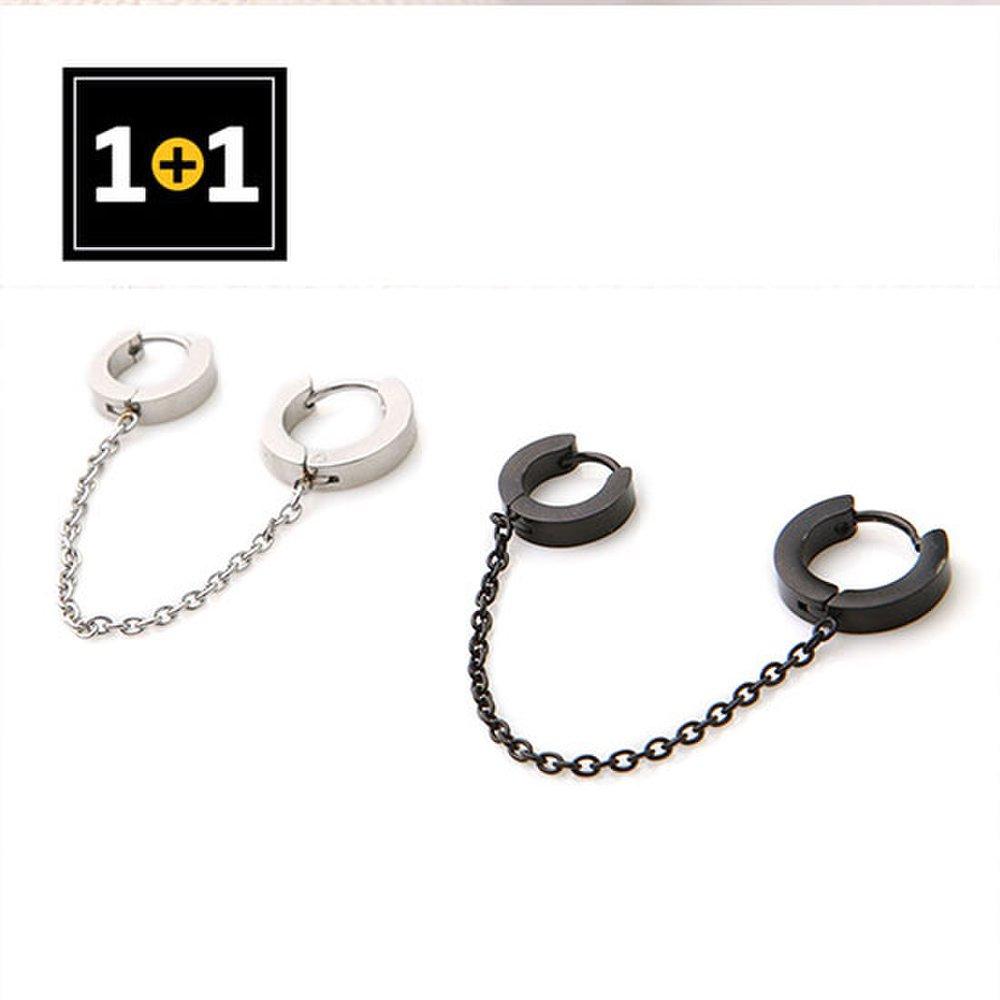 [1+1] Surgical Piercing Another Ring Chain 2 types, choose 1, one side for sale