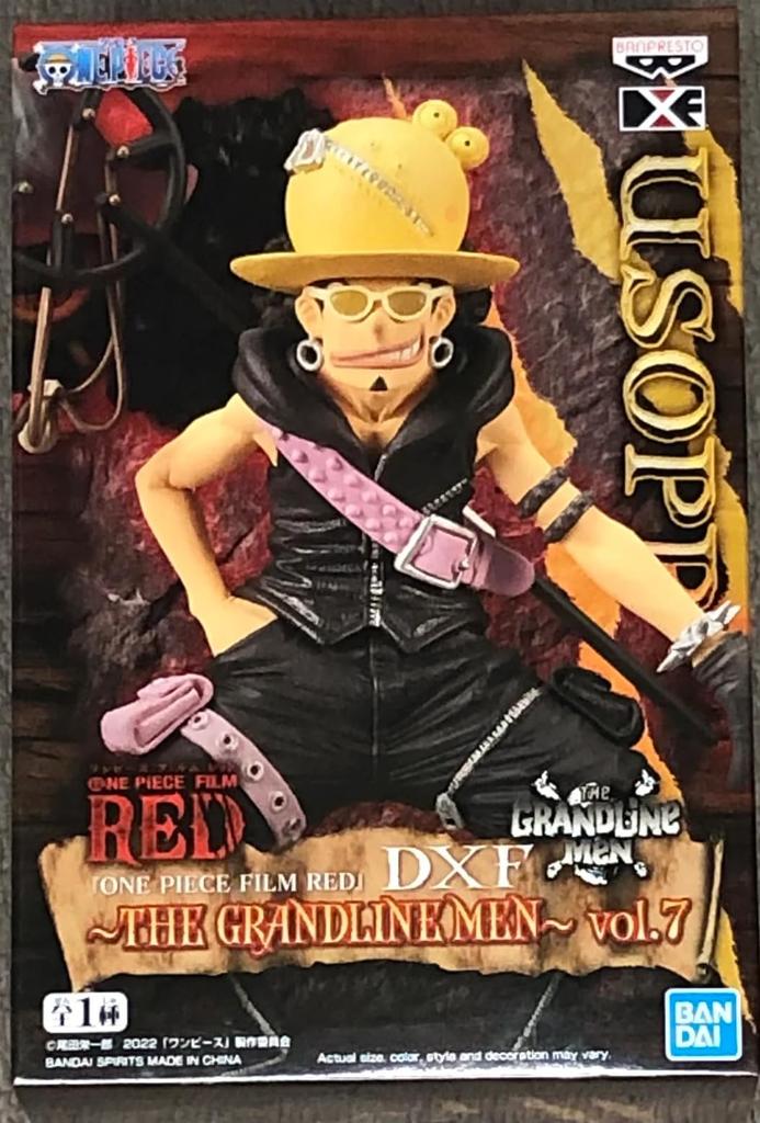 ONE PIECE FILM RED DXF THE GRANDLINE MEN Usopp vol.7
