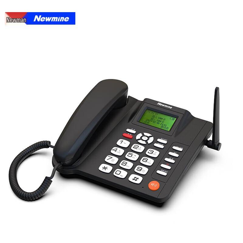 

Newman HA0008 4G Telephone Voice Recorder (CN version)