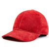 Autumn Winter Men and Women's Leather Baseball Cap Waterproof Windproof Hat Outdoor Sports