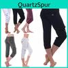 Damen Einfache Outdoor-Kleidung Unterbekleidung Yoga-Hose Kurze Hosen Accessoires