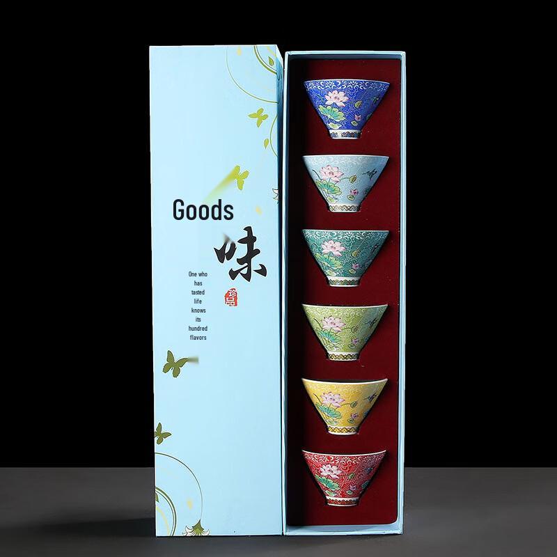 Aiqi Yixuan Enamel Painted Ceramic Master Tea Cup Gift Set 6-cup Gift Box
