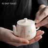 120ml Chinese Small Capacity Handmade Ceramic Teapot Master Hand-painted Flower Tea Pot Household Kettle Travel Portable Tea Set