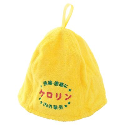 Ručníky – Ručníky na vlasy a koupací čepice