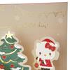 Sanrio Christmas Message Hello Kitty Tree Decoration Greeting Ships JX SANRIO 525197 Card, Card, Card, Overseas, 63-3,