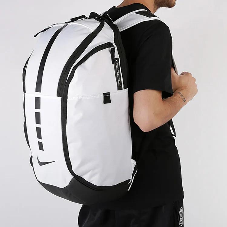 Nike Hoops Elite Pro Backpacks White (Unisex) Backpacks BA5554 101
