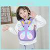 Cute Butterfly Kids Backpack With Breathable Pu Material For Girls And Boys Daily Use