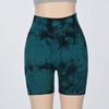Summer New Arrival Fashion Tie-Dye Peach Yoga Shorts Women's High Waist Hip Raise Skinny Sports Running Three-Point Fitness Pants