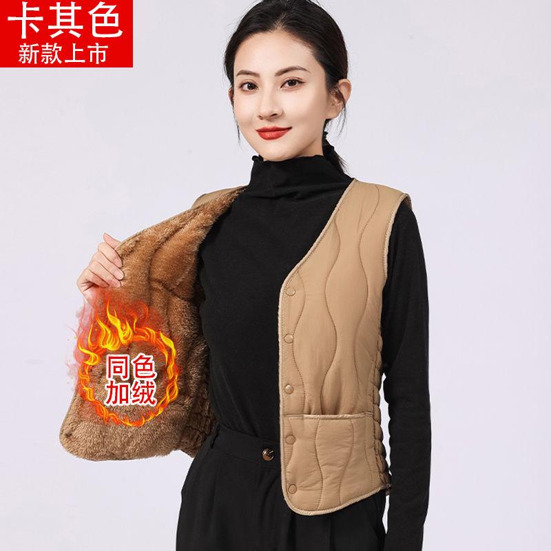 Podzimní a zimní jehněčí sametová zesílená nová péřová bavlněná vesta dámská lehká a štíhlá bez rukávů podzimní a zimní vesta