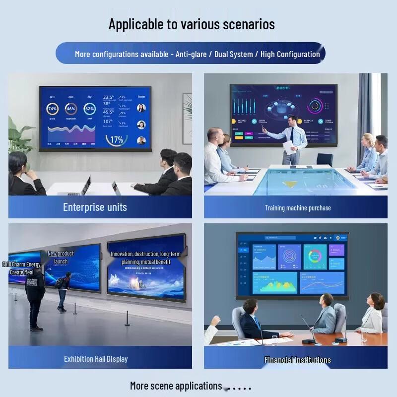 Qianxiang 65-inch Smart Interactive Flat Panel CN Plug (adapter Included)