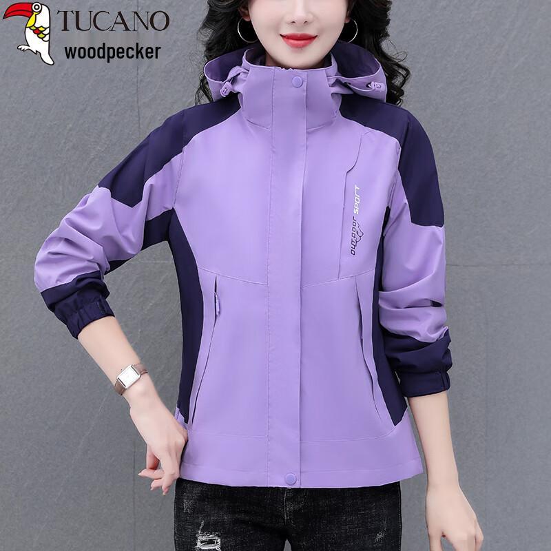 Women's Autumn/Winter 3-Proof Hooded Windproof Jacket