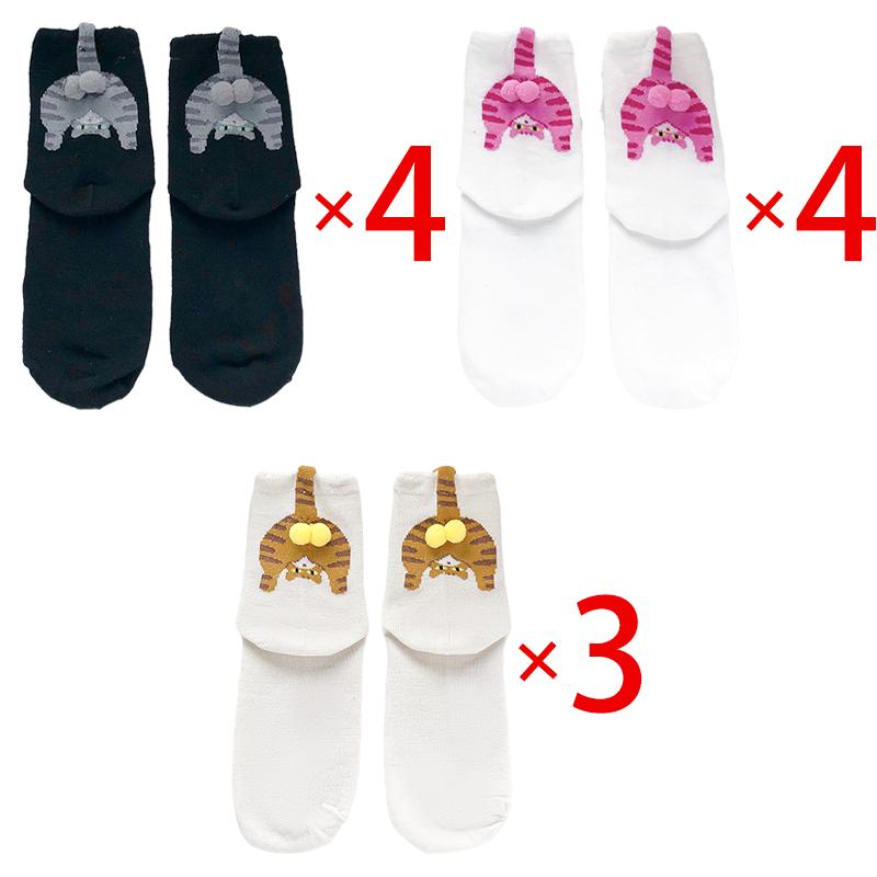 10 Pairs Cartoon Cat Pattern With 3d Egg Cotton Socks For Women Men Warm Winter Mid-calf Socks For Christmas Cat Lovers Gift